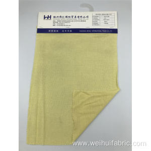 High Quality Knitted Fabric Yellow R/SP Fabrics